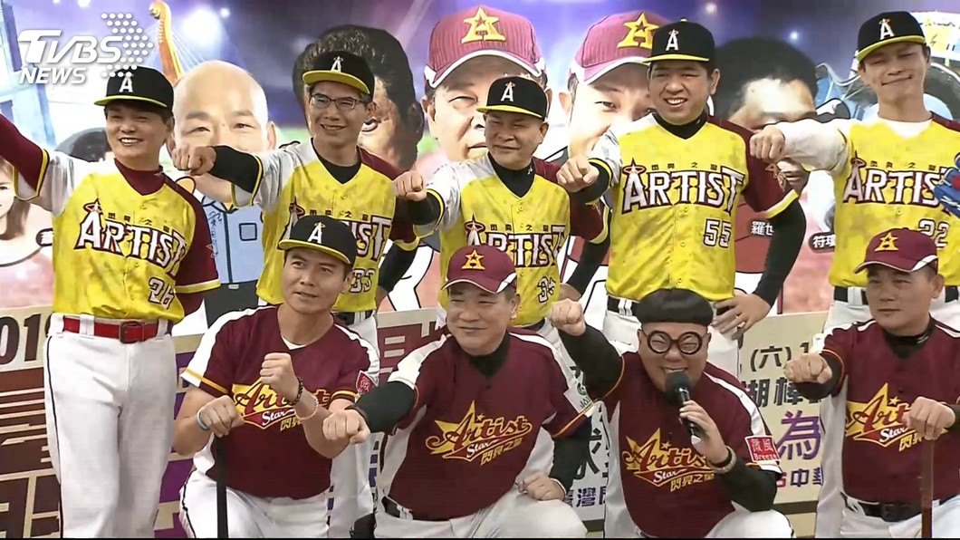 圖／TVBS