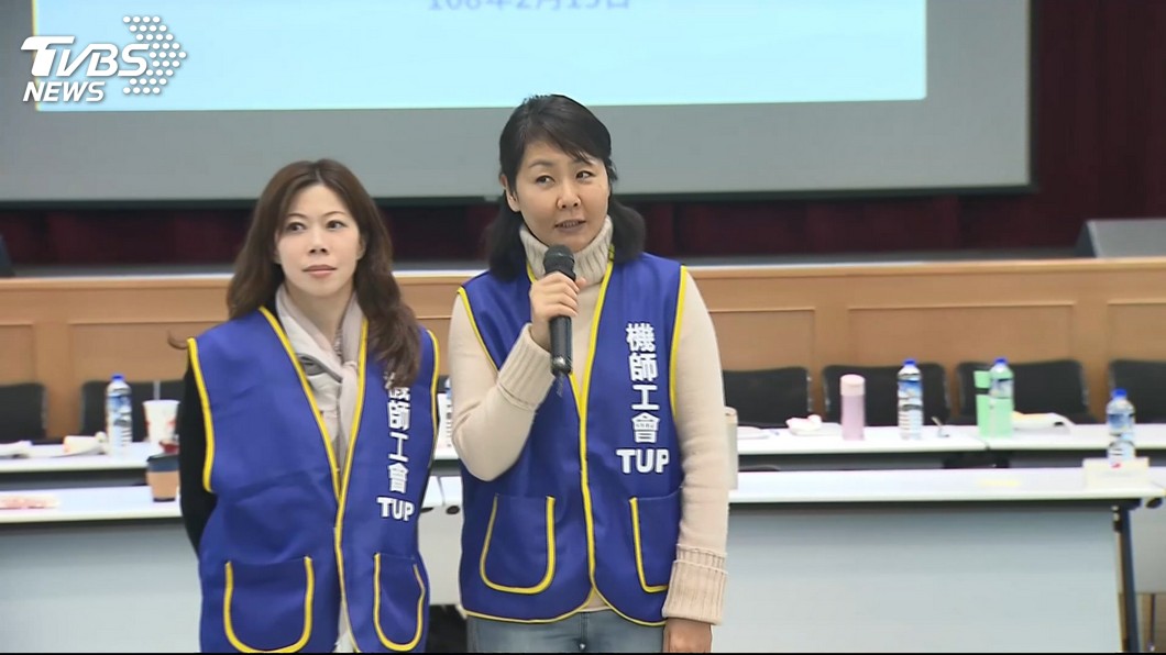 選凌晨1時紅眼協商！機師工會稱「玩笑話」將錯就錯