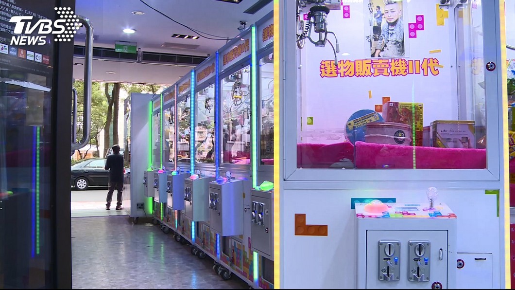 圖/TVBS