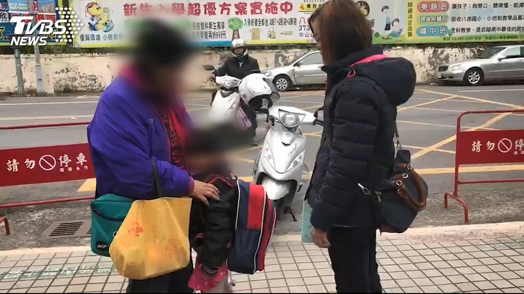 圖／TVBS