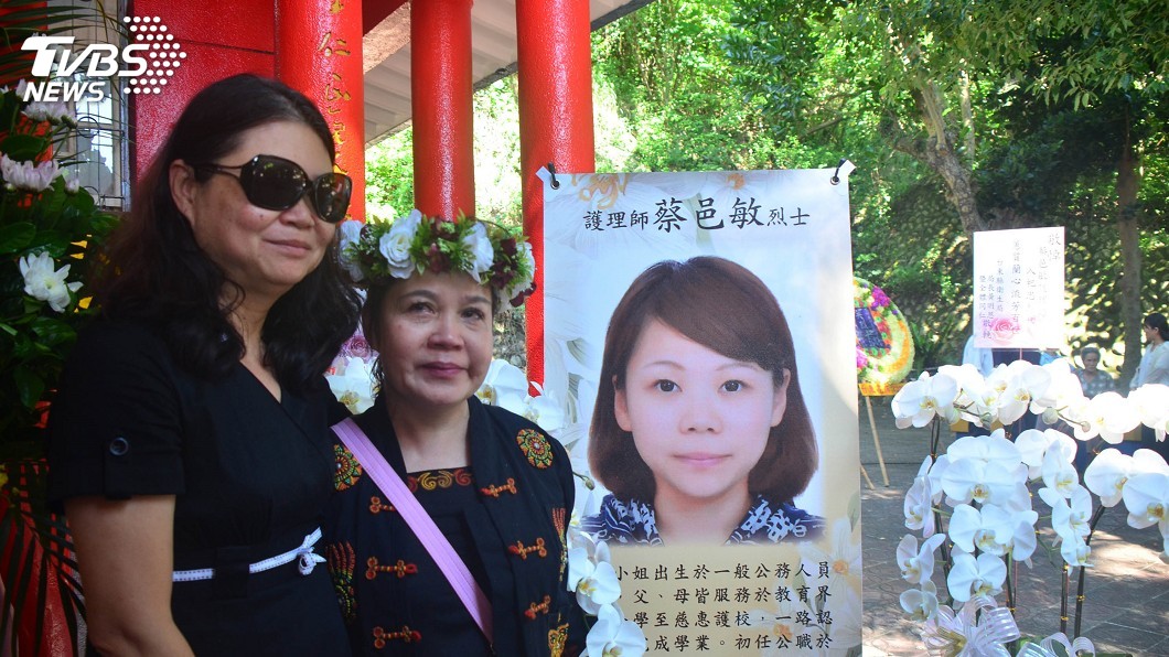 護理師蔡邑敏最高撫卹過關　媽媽泣謝：還她公道