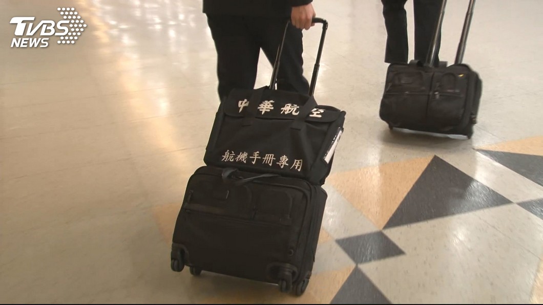 華航第4次勞資協商 外籍機師進用及升訓達共識