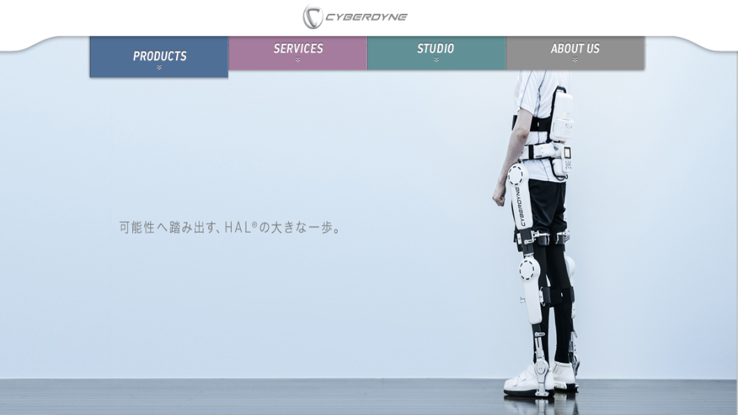 搬行李更輕鬆 日本機場人員穿「動力輔助衣」