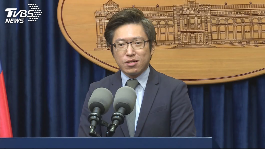 日本更名釣魚台　府發言人：主權屬中華民國