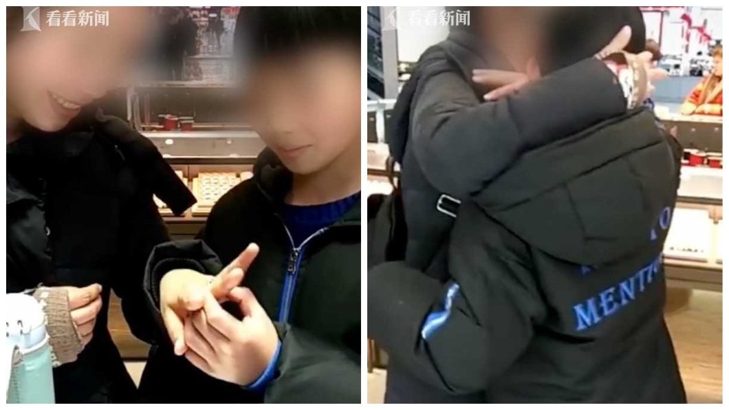10歲暖男拿4萬紅包幫母買鑽戒…媽不捨 兒急哭了