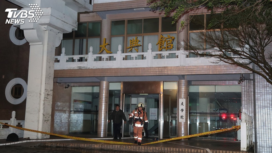 失火大樓疑違建 文大:正在請領使用執照中