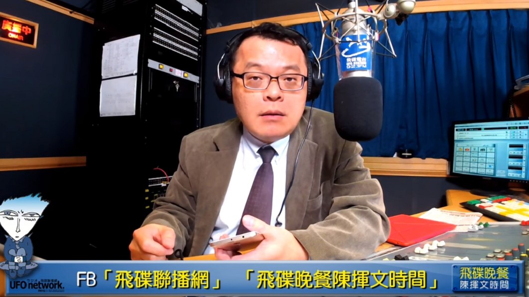 圖／翻攝自YouTube