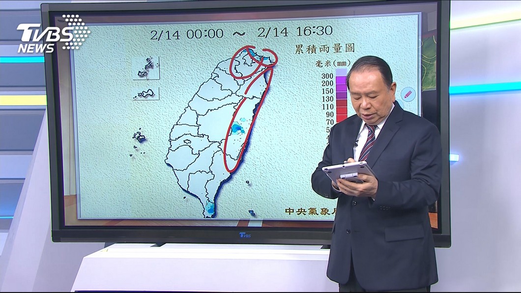 圖／TVBS