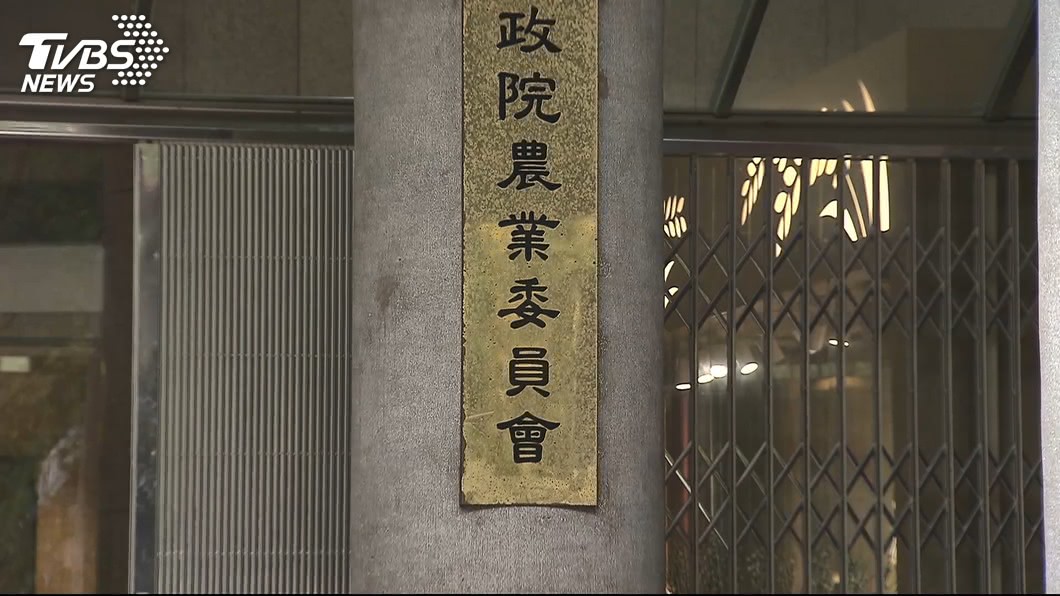 農委會公布外銷多亮眼　釋迦增幅8成6奪冠