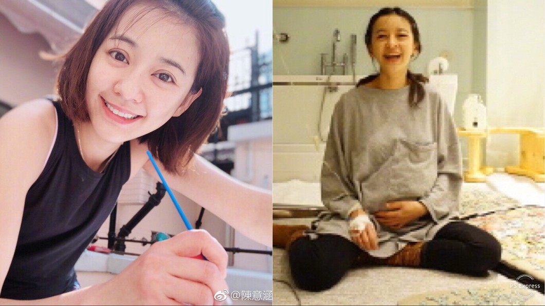 驚!女神生完變這樣 陳意涵產後5天曬油頭邋遢真面目