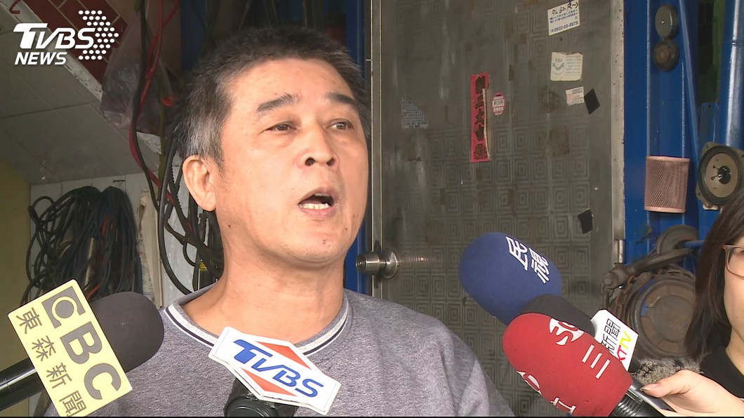 圖/TVBS