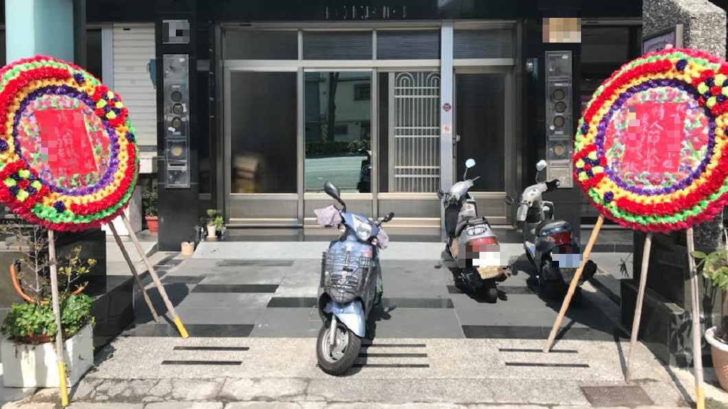 圖/翻攝自 萬和生命禮儀 臉書