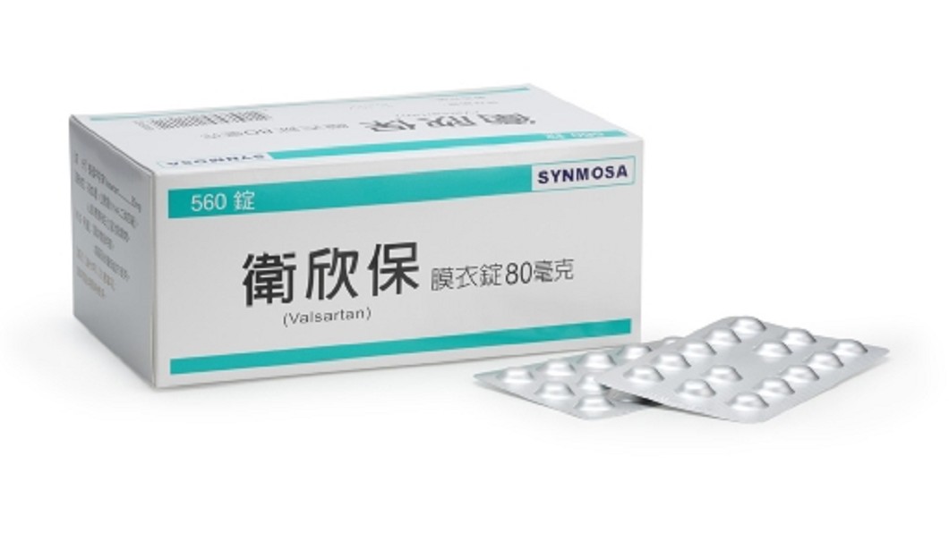 致癌降血壓藥再增3款!123萬粒下架回收