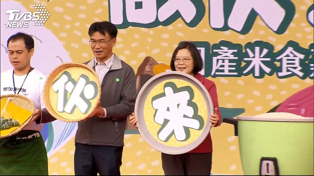 圖／TVBS