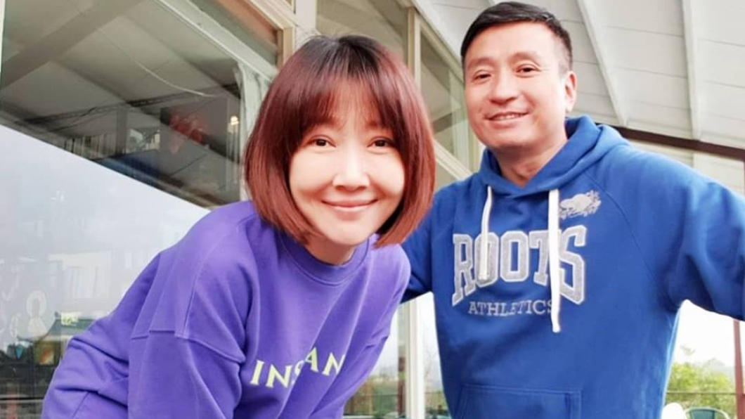 圖／翻攝自王中平和余皓然愛的小屋臉書
