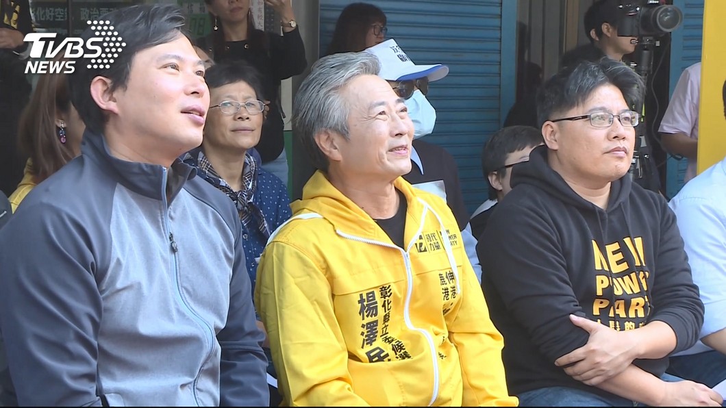 圖／TVBS
