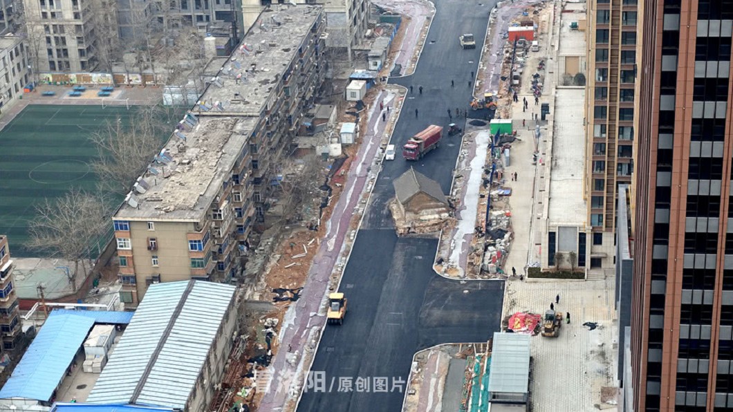 圖／翻攝看洛陽