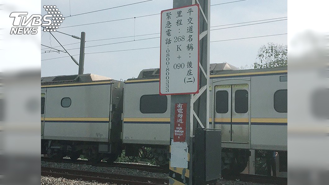 台鐵區間車事故 女遭輾爆頭慘死