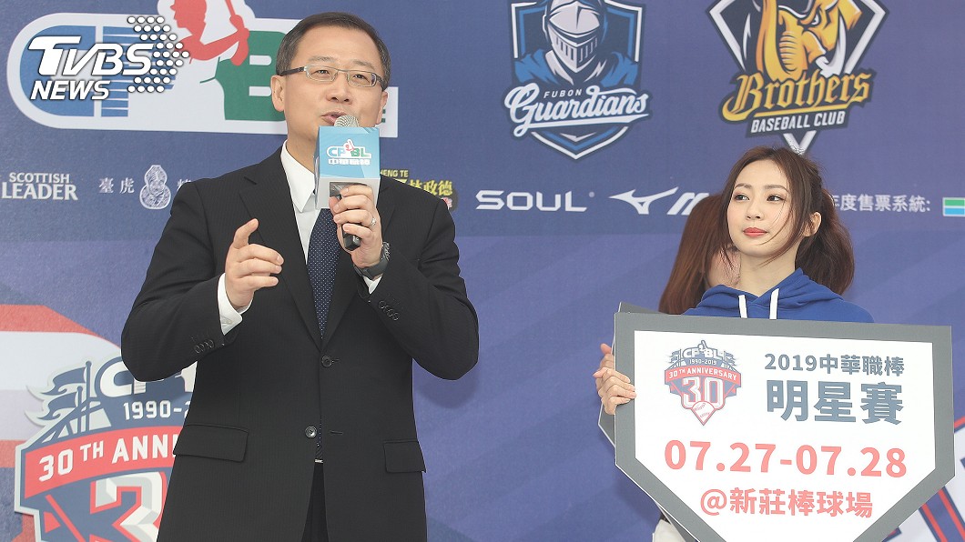 中職明星賽不在高雄！　吳志揚：只是韓國瑜當選時的提議