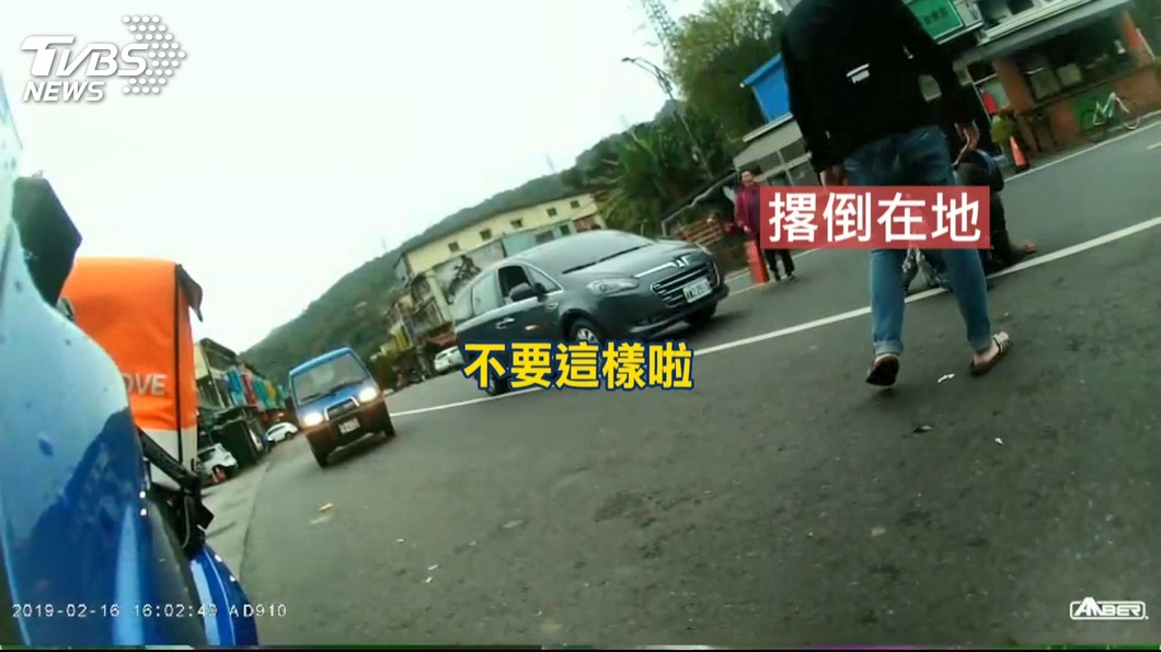 圖／TVBS