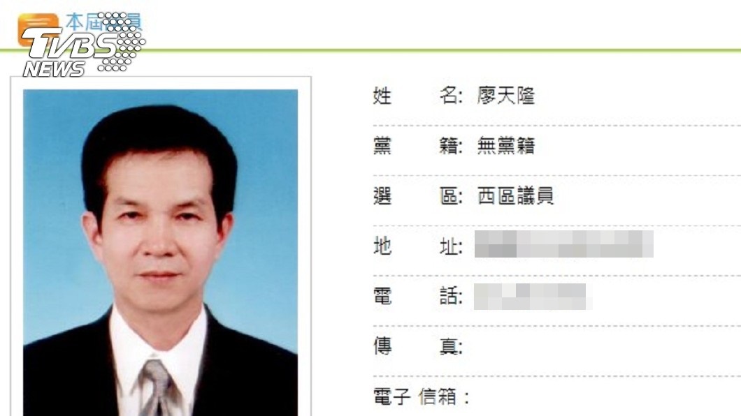 快訊／嘉義市驚傳賄選議員燒炭　急送醫院搶救
