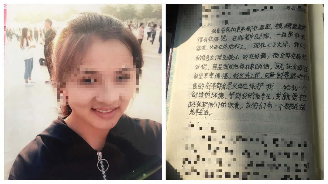 女大生躲性侵16樓墜下亡 狼開車輾屍裝車禍