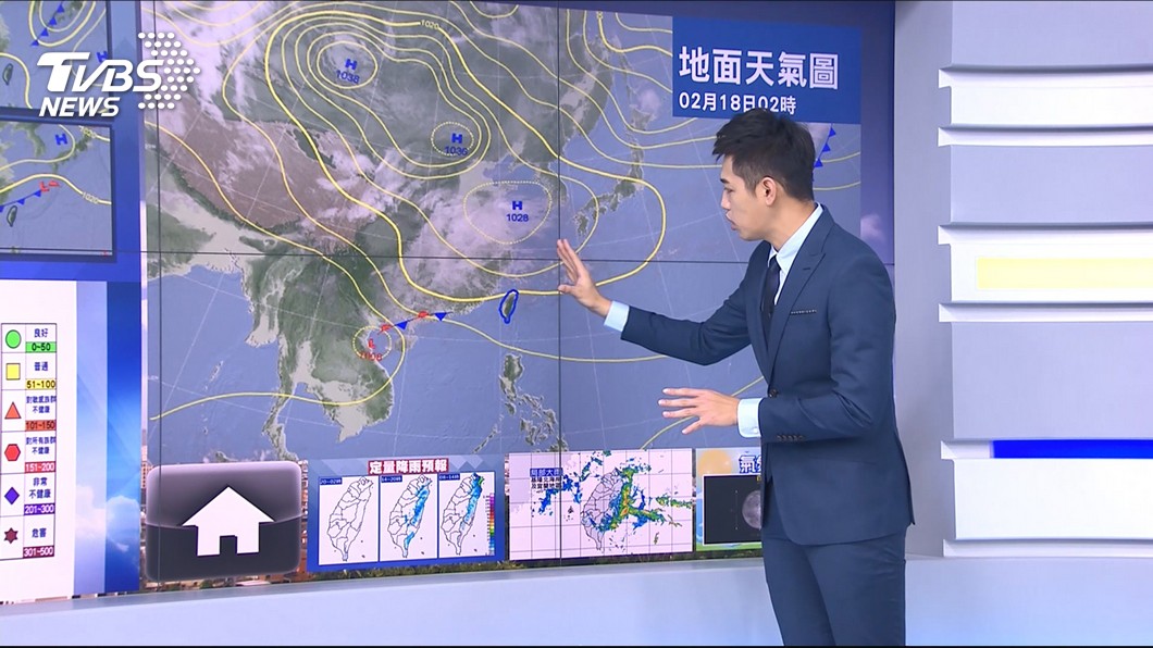 圖／TVBS