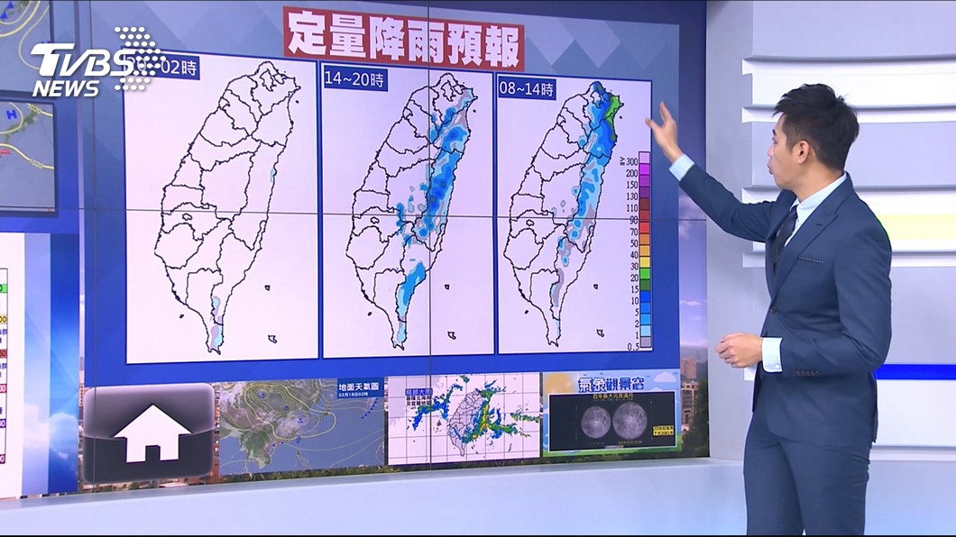 圖／TVBS