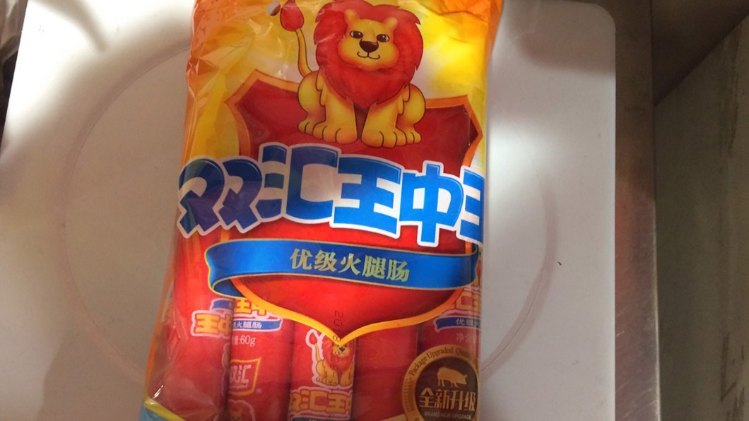 陸生攜火腿腸遭重罰 教部請大專加強宣導防疫