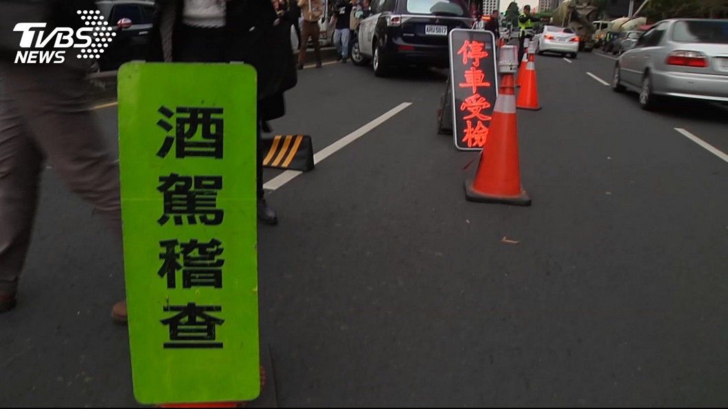 男8度酒駕關不怕！交保4天又「醉」上路　檢求重刑