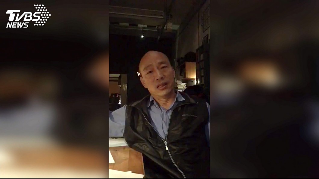 韓國瑜酒後直播　總統府：不是好點子