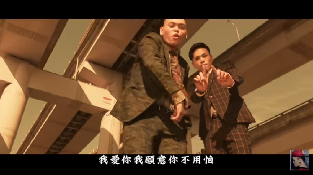 圖／翻攝自YouTube Under Lover頻道