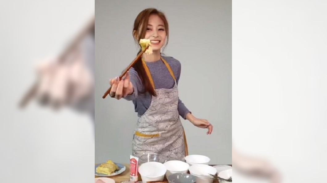 圖/翻攝自Minatozaki_fy 微博