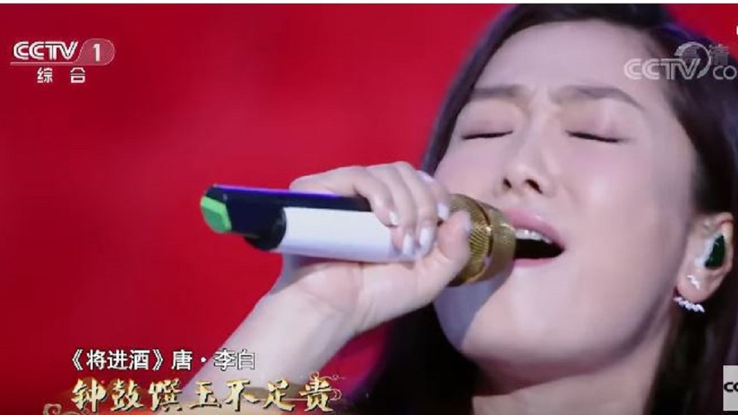 李白詩作豪放飄逸　《將進酒》傳唱萬代