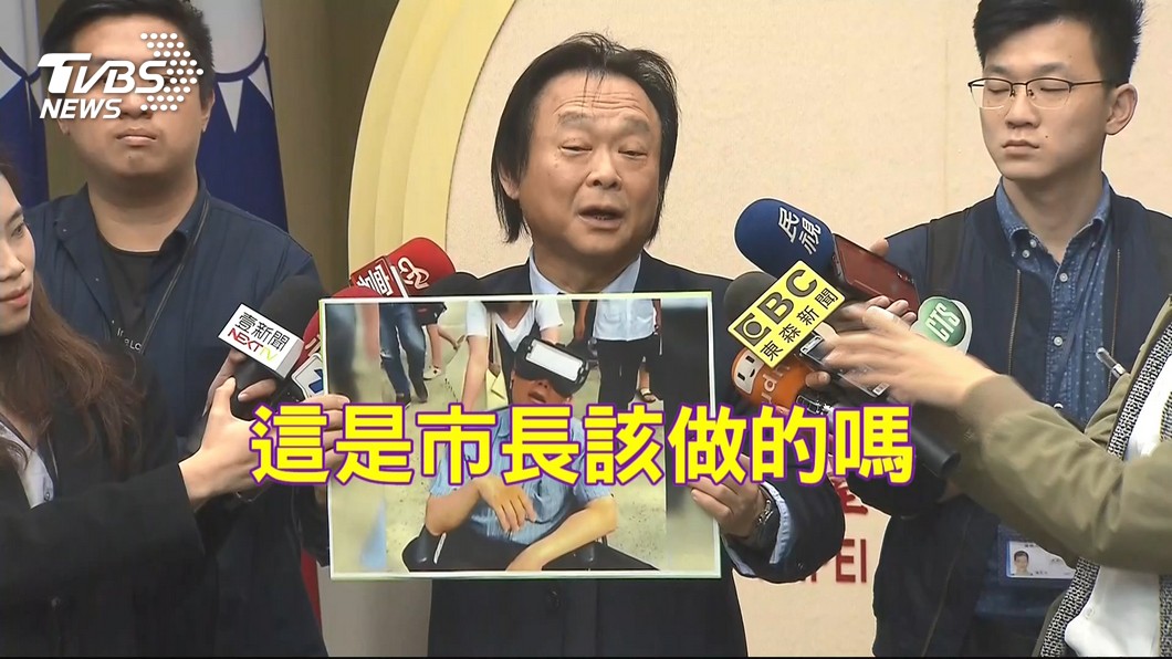 圖／TVBS