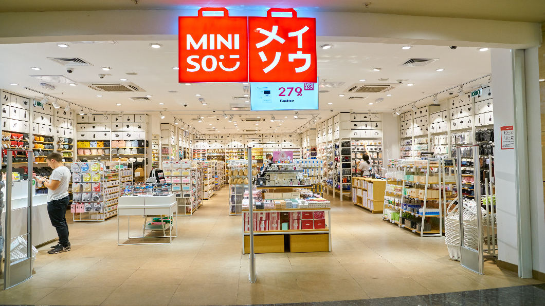擴店迅速! 大陸日用品狂賣4千億RMB