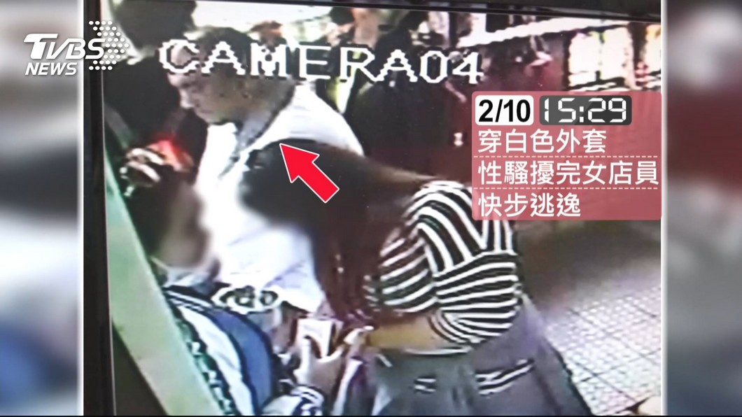圖/TVBS