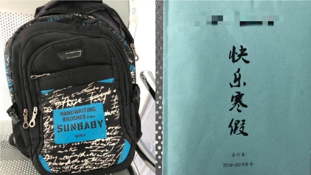 屁孩稱作業寫完被偷了 熱心警幫找回真相竟是....