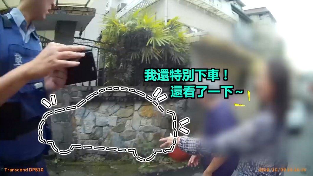 糗!阿姨堅稱愛車失竊 警隔壁巷找到車