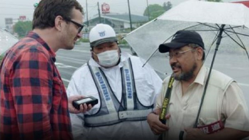 「黑色旅人」跑進福島拍片 未經允許惹議