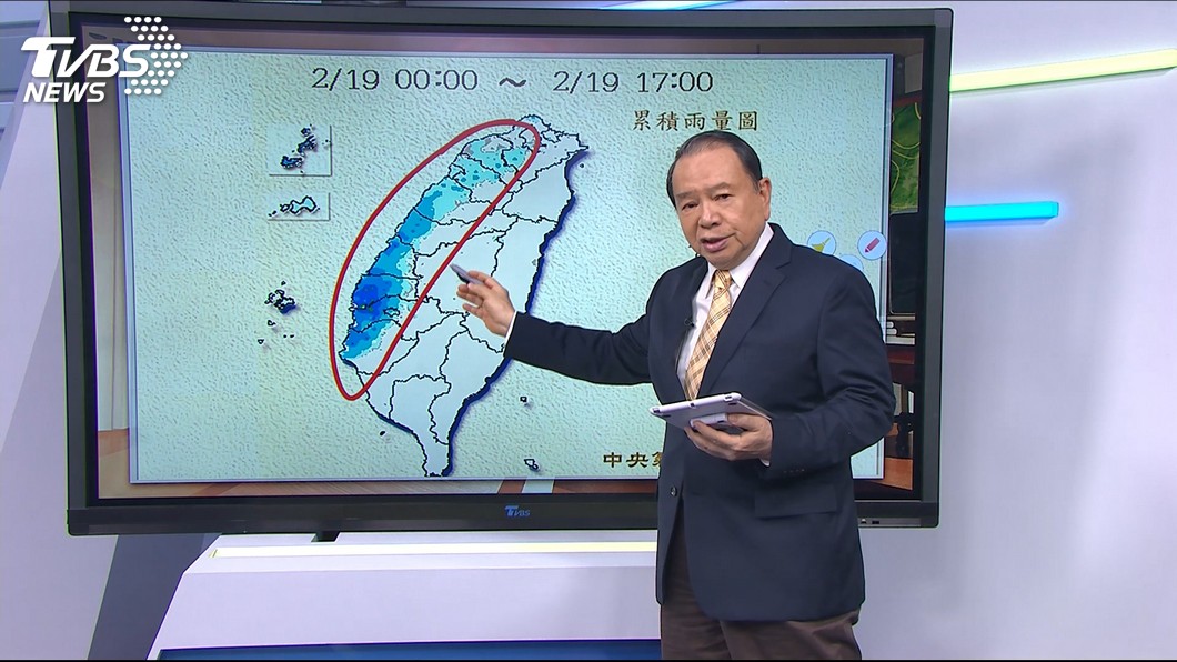 圖／TVBS