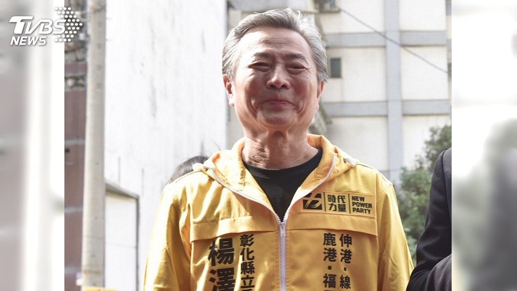 彰化立委參選人資格不符　時力：遺憾但尊重