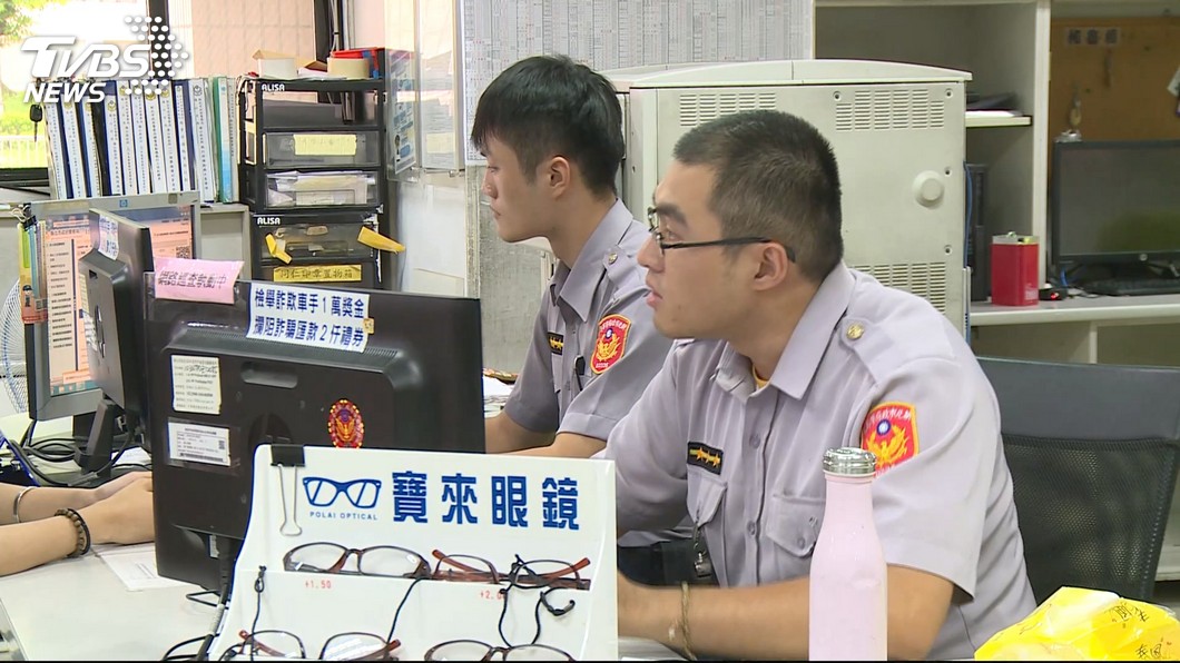圖/TVBS