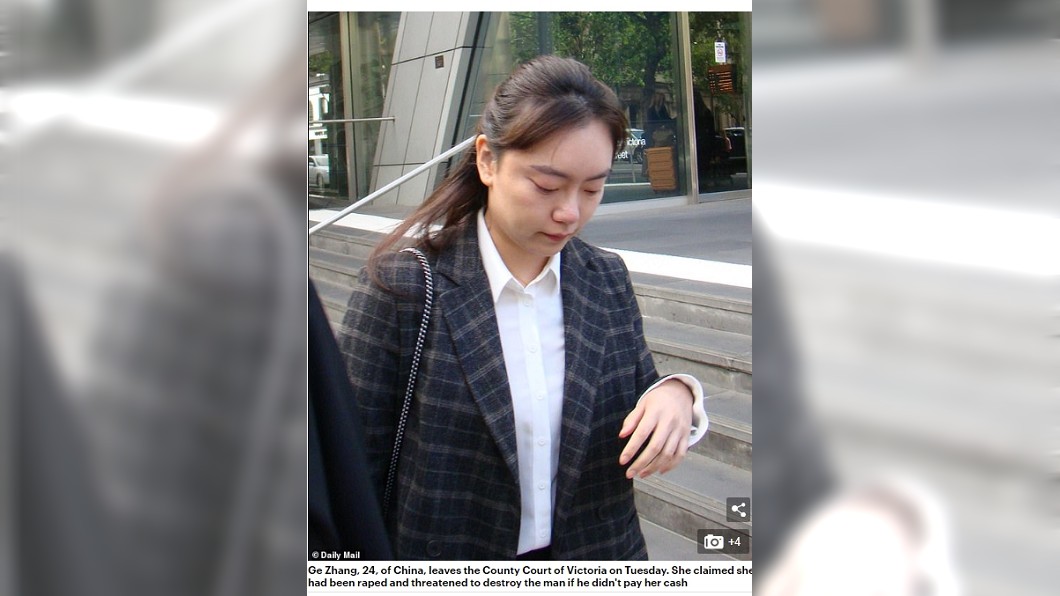 怕感情失溫... 女大生一夜情後翻臉控性侵