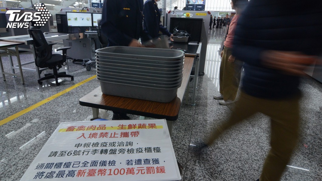 堵非洲豬瘟 鄰中國的東南亞飛台手提行李全檢疫