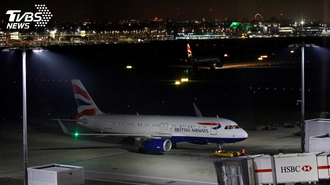 無人機頻傳亂入機場 英擴大禁飛區
