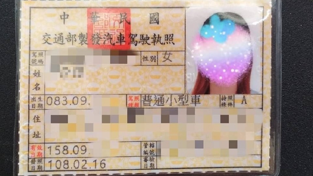 考手排被勸會後悔 她回「林北女漢子」網喊超霸氣