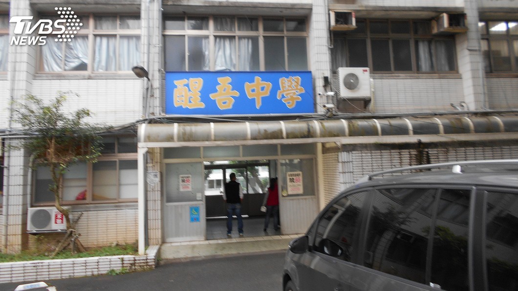 醒吾高中欠繳勞健保費 禮堂校舍大樓遭查封