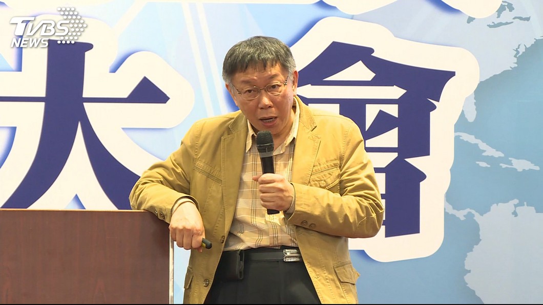 柯文哲指撿到槍彈很容易 還是要小心自爆