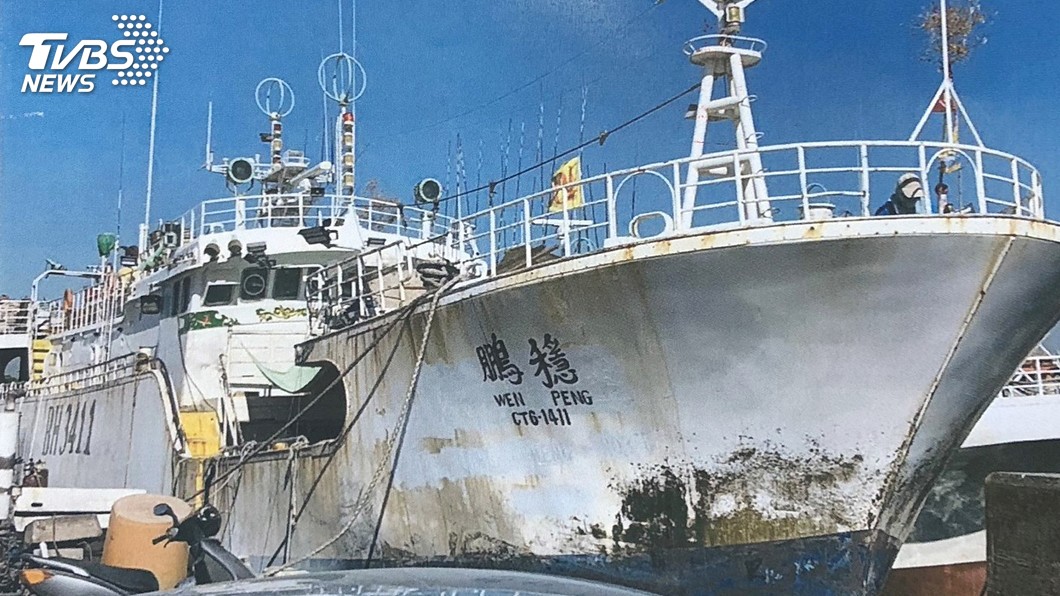 屏東漁船海上喋血案　行凶菲籍漁工情緒仍失控中
